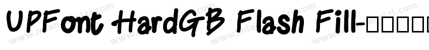 UPFont HardGB Flash Fill字体转换